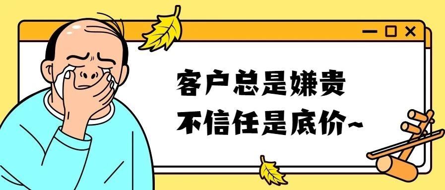 超低价ks业务自助下单平台（24小时快手业务下单平台网站）