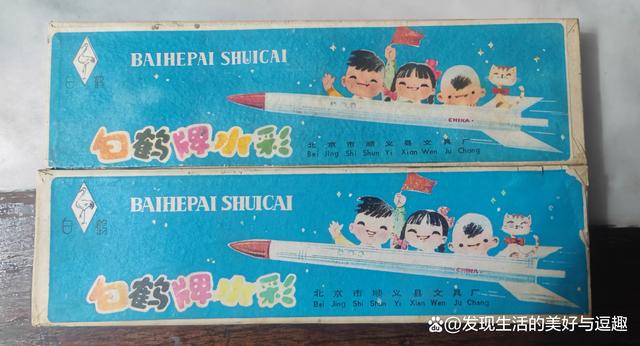 熊猫刷粉（刷熊猫是什么意思）