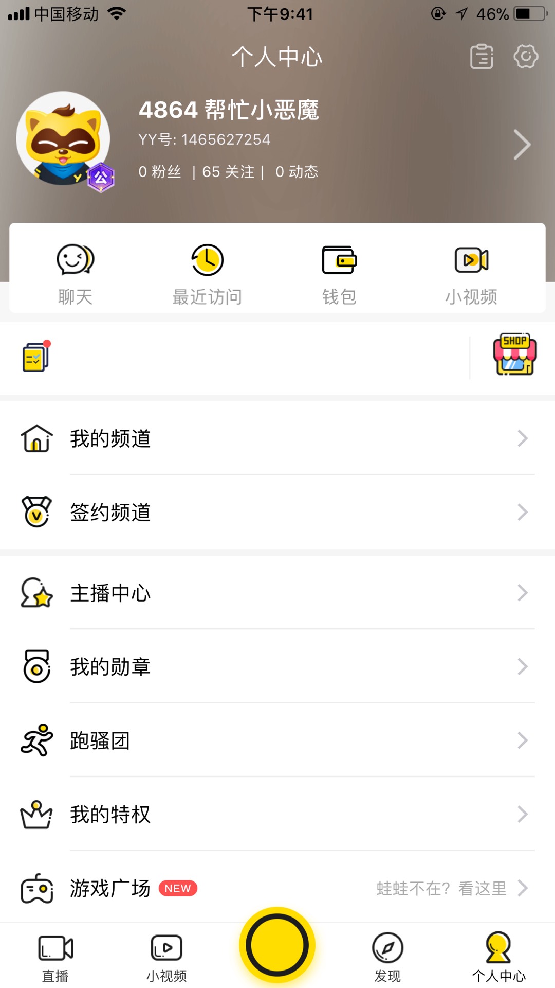 快手1毛10000赞（1块钱快手10000赞）