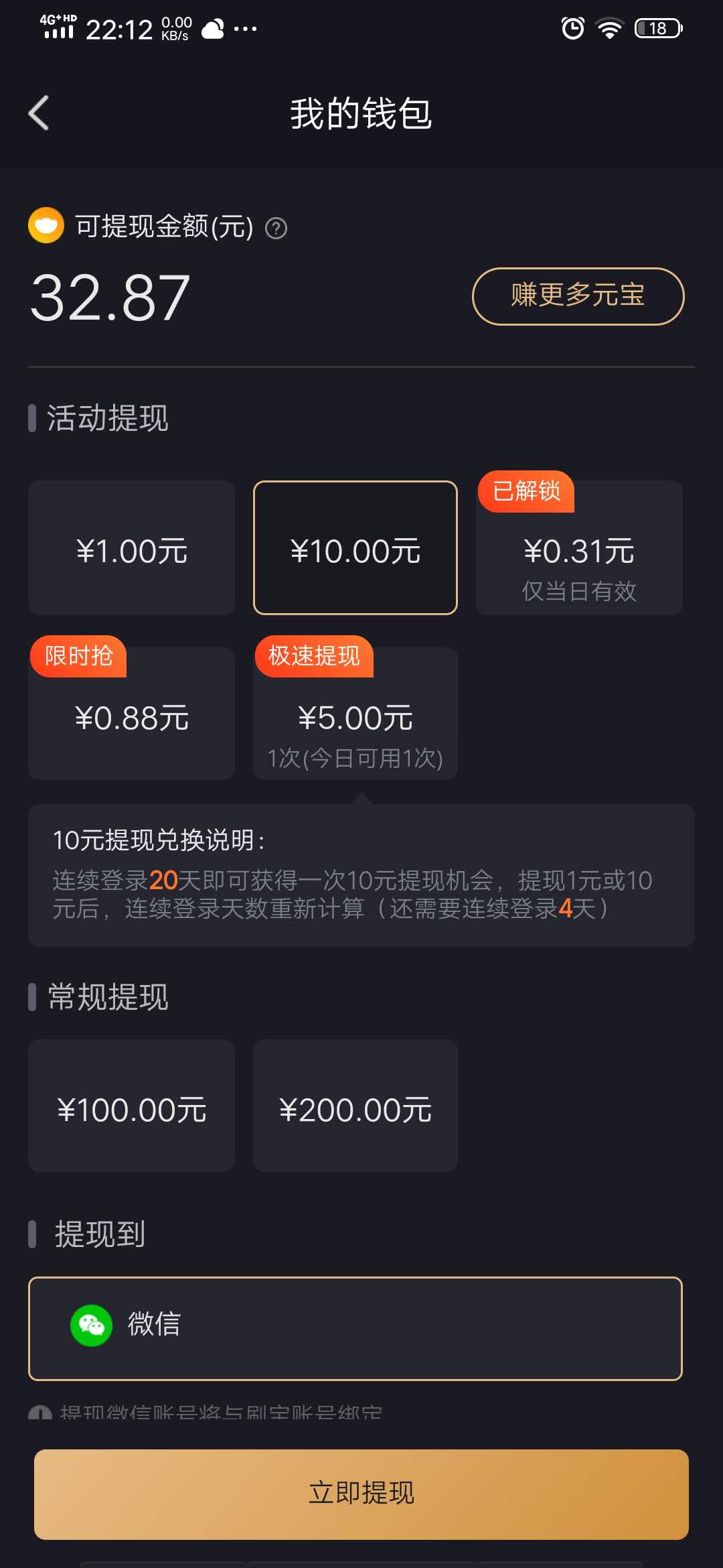 0.1元一万空间赞平台（空间1元10000赞）