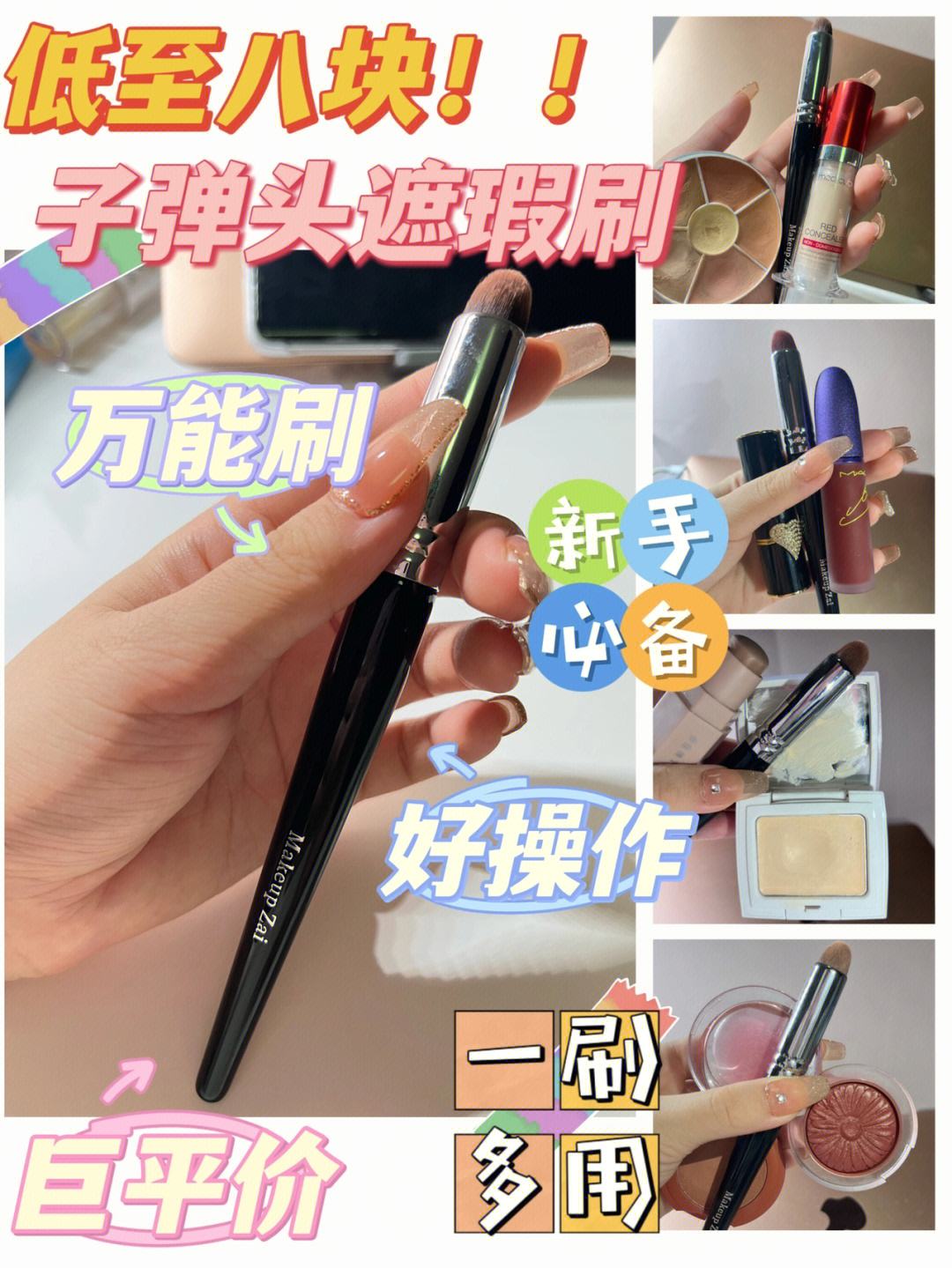 久魅代刷网（993代刷网）