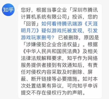 快手刷人气网站免费（快手刷人气上热门软件下载手机版）