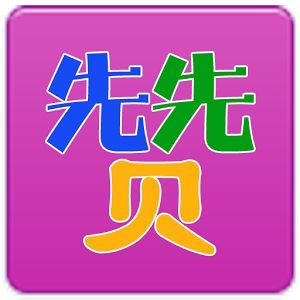 全网最低刷qq永久（全网最低刷永久会员卡盟  免费刷永久svip网址）
