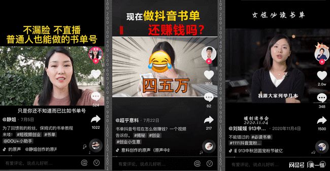 快手免费领1w赞（快手免费领10000赞软件）
