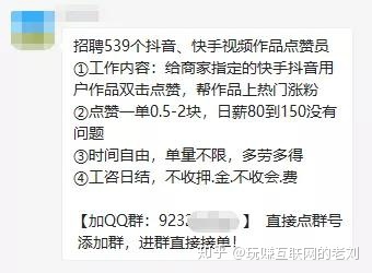 免费领取10000名片赞（免费领取10000名片赞最低）