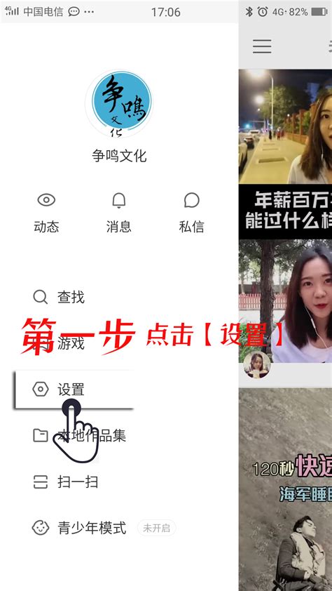 ks代刷平台推广（copyright 2019 ks代刷网）
