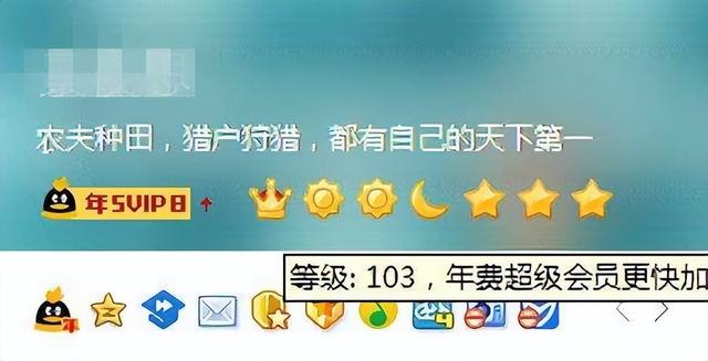 qq刷名片免费（刷名片软件免费2019）