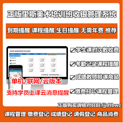 刷会员网址（刷会员的网址是什么）