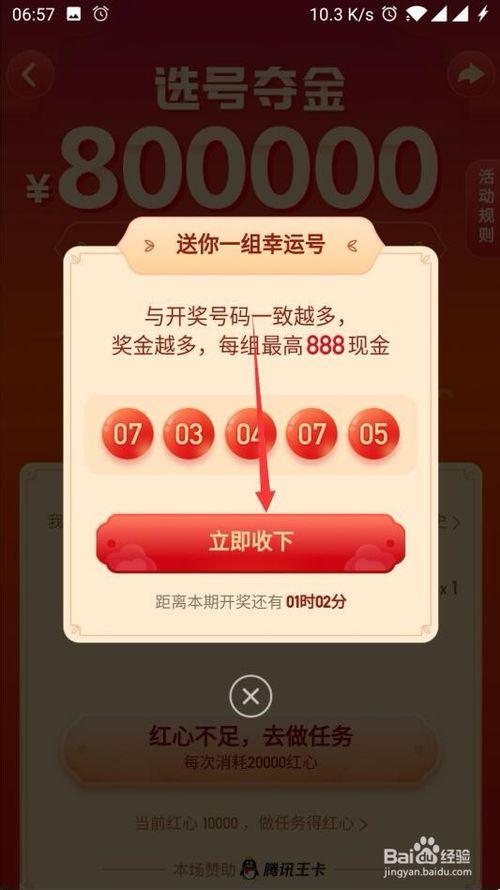 快手一元100个赞网站（快手一元1000个赞平台低价）