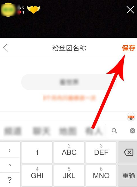 快手粉丝一元100个不掉粉（快手粉丝一元100个不掉粉链接）