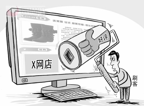 刷钻0.01（闪玩植物大战僵尸英雄刷钻）