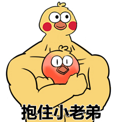小老弟业务（小老弟网红助手  24小时自助下单平台）