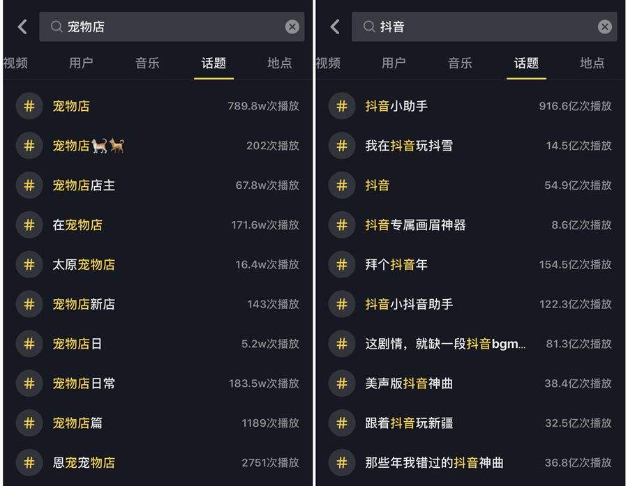 抖音点赞在线自助平台网址点赞10个（抖音点赞在线自助平台网址点赞10个多少钱）