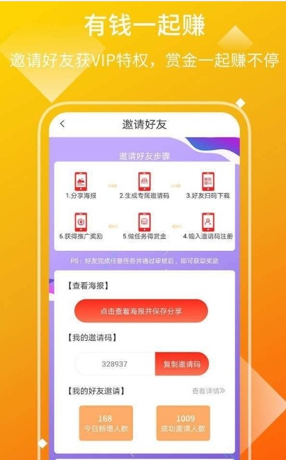 免费业务自助下单平台（免费业务自助下单平台  免费自助下单）