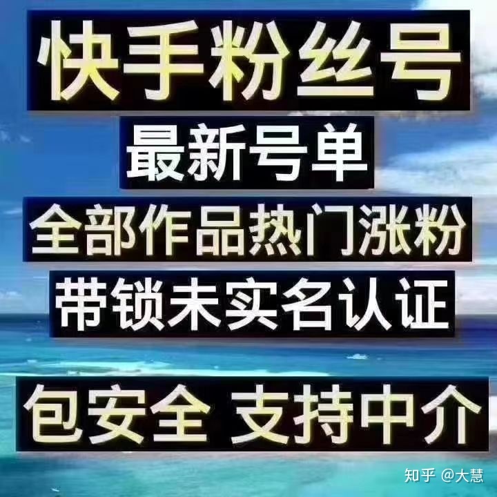 快手双击一元100个赞（快手点赞一块钱100个赞）