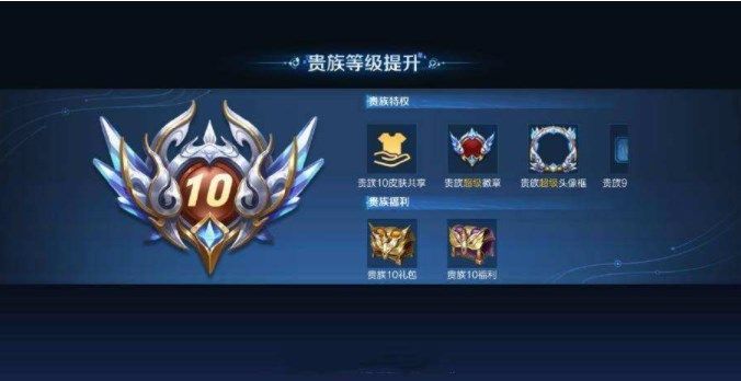 王者荣耀人气值1元1万网站（王者荣耀人气值1元1万网站微信支付）