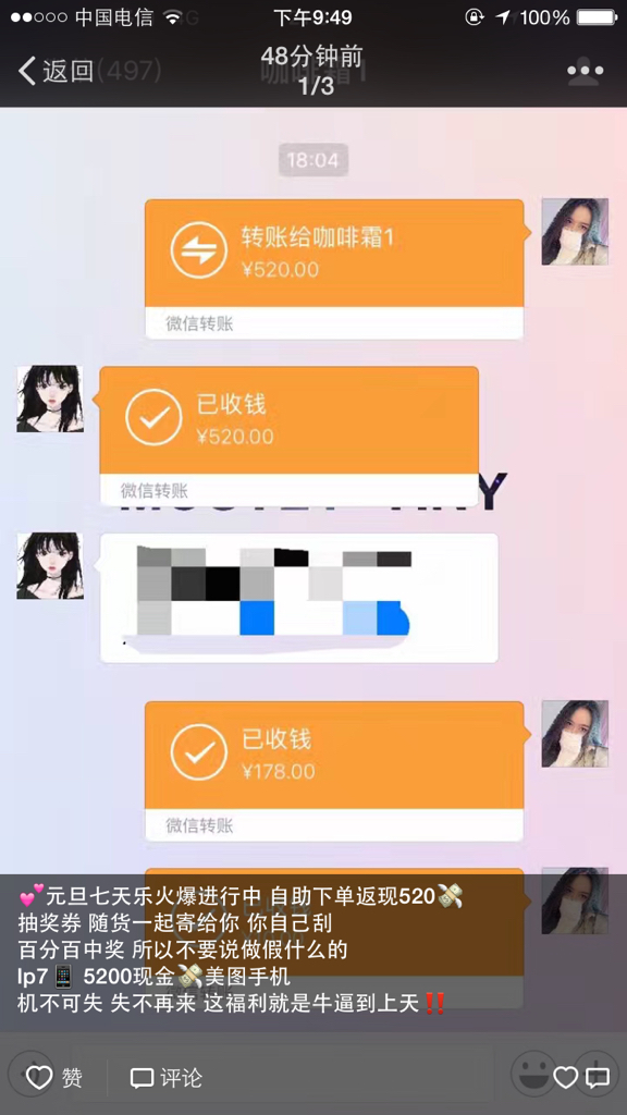 名片赞免费领取网址（名片赞免费领取网址）