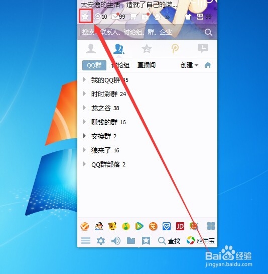 免费空间赞（免费空间赞1000领取网站）