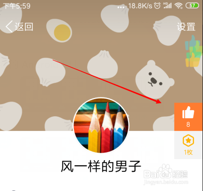 2元100000qq名片赞（2元100000名片赞低价）