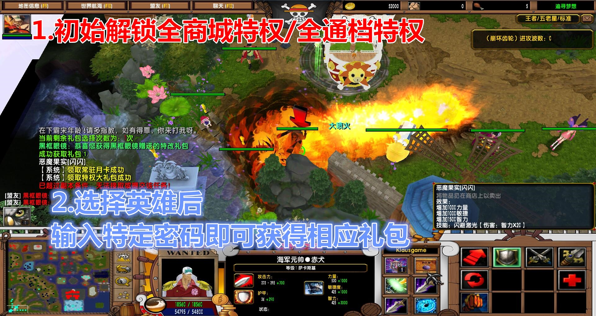 王者人气代刷（王者人气代刷会封号吗）