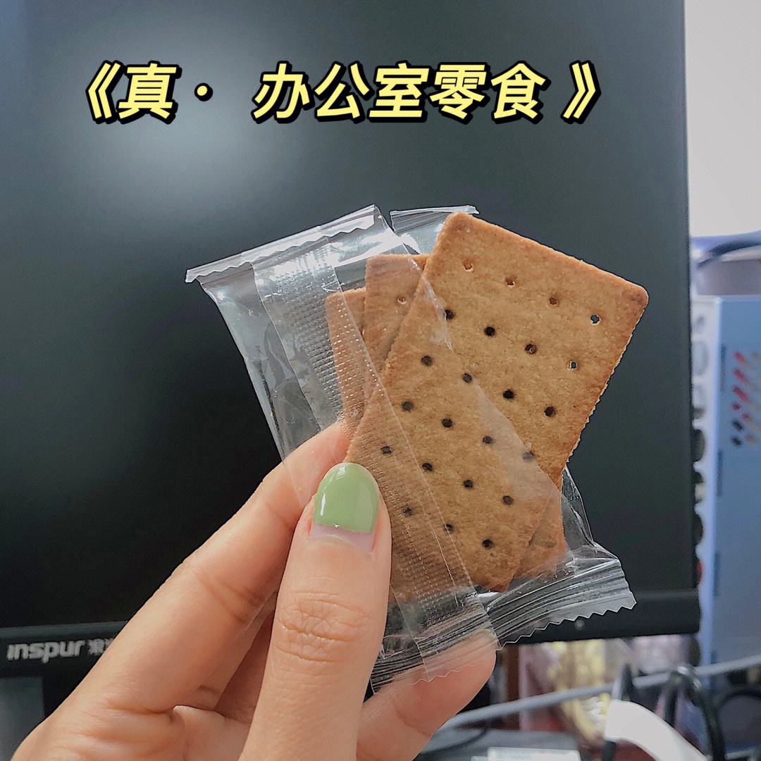 我爱代刷吧（我爱代挂app）