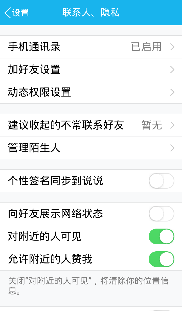 qq点赞量购买（低价点赞购买平台）