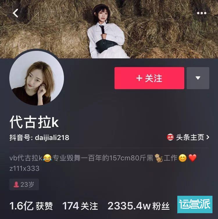 刷赞平台推广qq免费网站的简单介绍