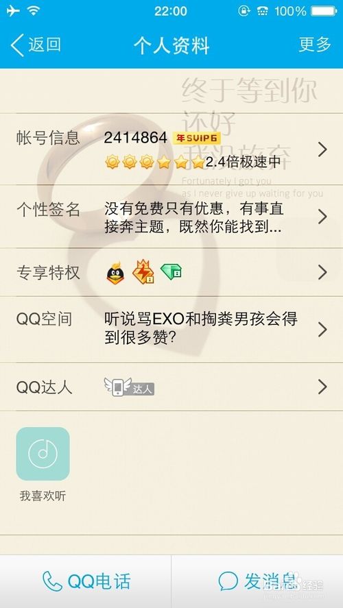 qq业务自助下单全网最低（超低价业务自助下单网站）
