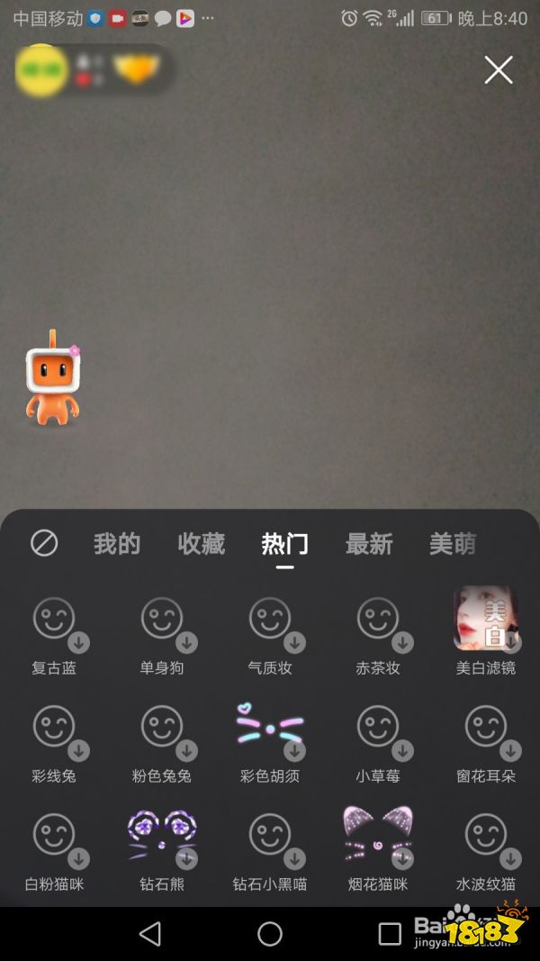 免费领300名片赞代刷网的简单介绍