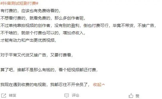 1元买快手粉丝下单（快手1元一千个粉丝平台）