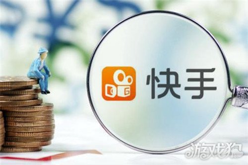 免费买快手赞（免费买快手赞软件）