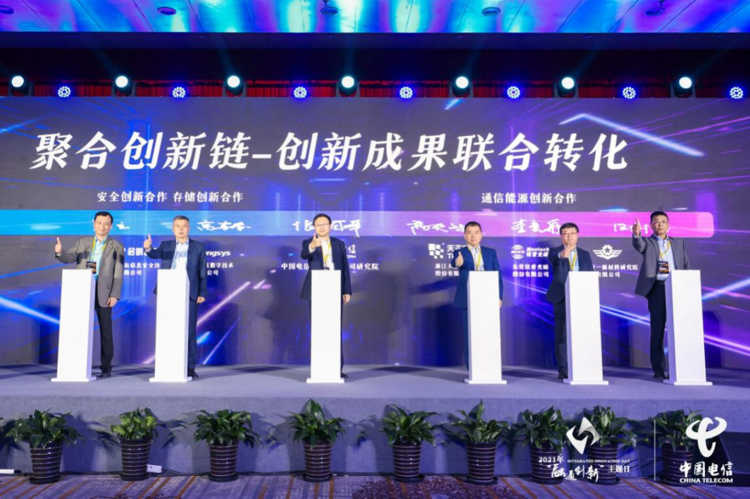 星辰业务（星辰业务自助下单平自助下单平台）