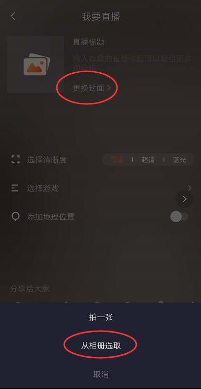 快手抖音点赞免费（抖音快手点赞软件无会费）