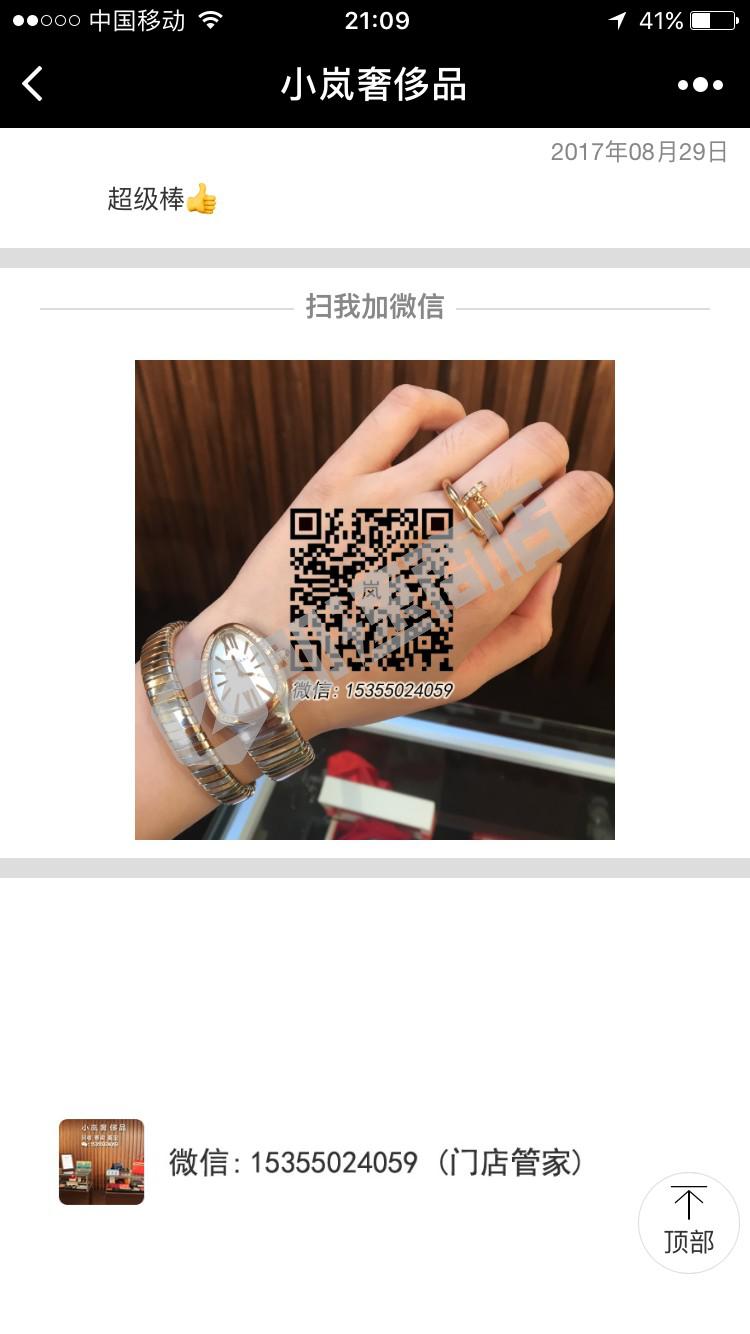 快手双击刷赞平台的简单介绍