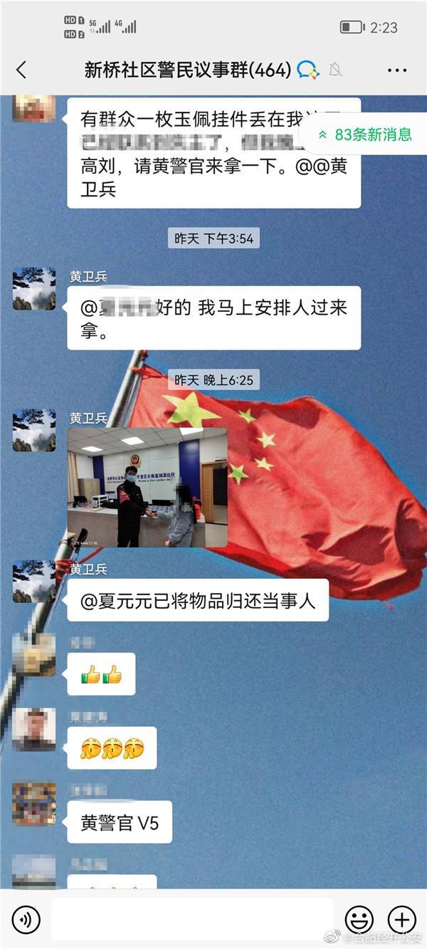 一元一万赞（一元购买一万个赞）
