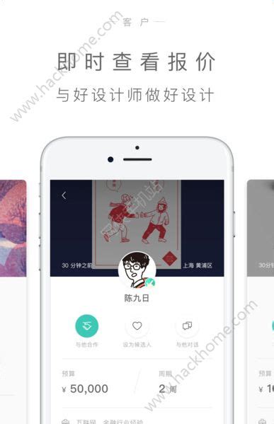 免费领取一千名片赞网站的简单介绍