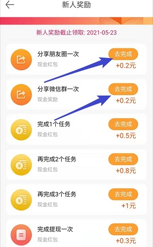 关于一元100个赞秒到诚信的信息