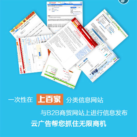 助力网站（蛋仔雪王助力网站）