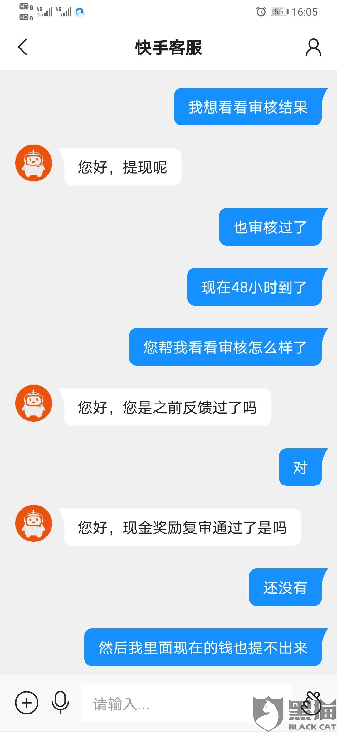 快手双击量在线刷（快手双击量在线刷30）