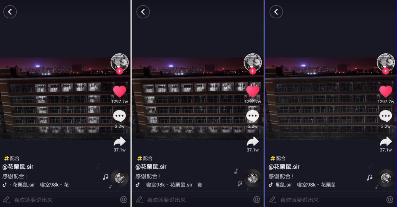 抖音1元10个赞（抖音1元10抖币充值）