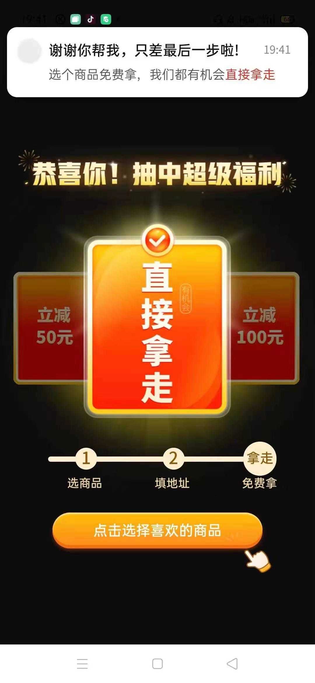 拼多多助力代刷平台（代刷拼多多助力网站便宜）