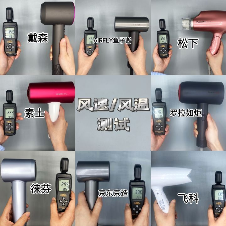 风速代刷网（随风代刷网站）