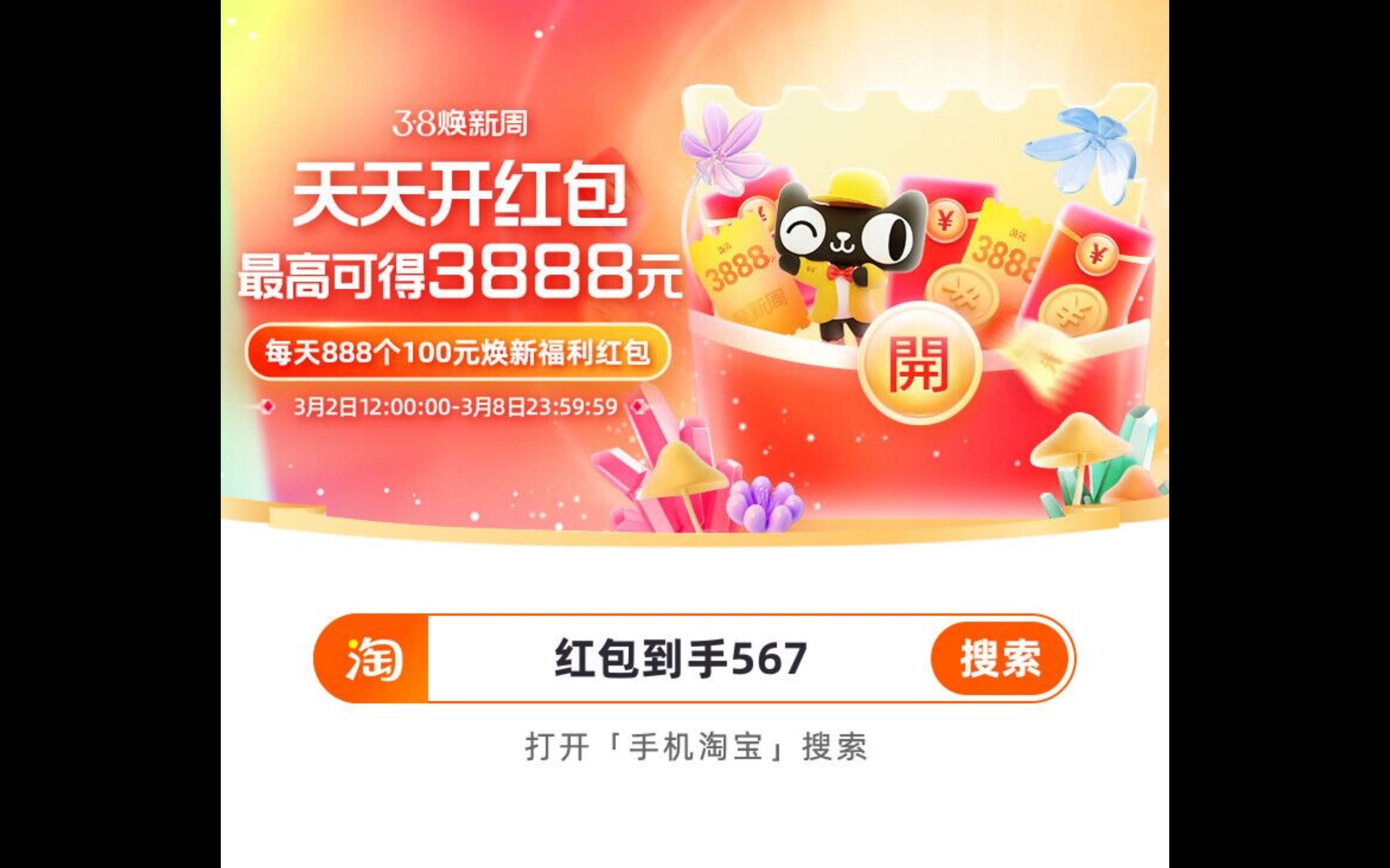qq点赞网网站（点赞免费平台）