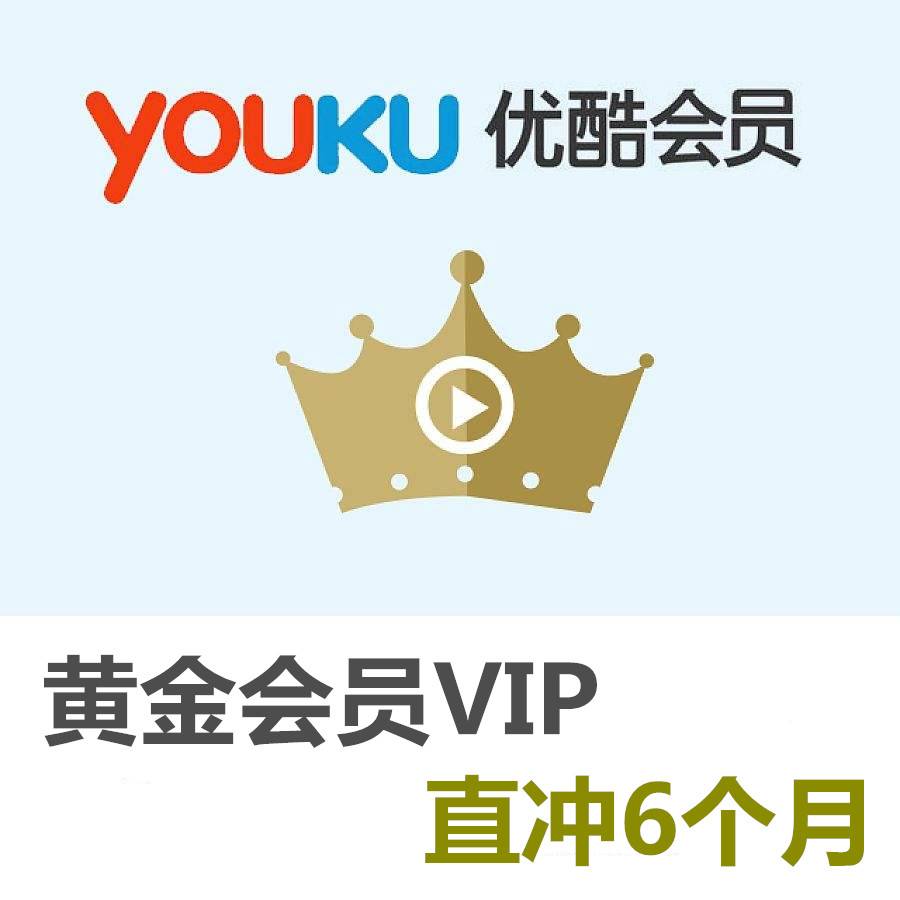 dy代刷网（热门代刷网站）