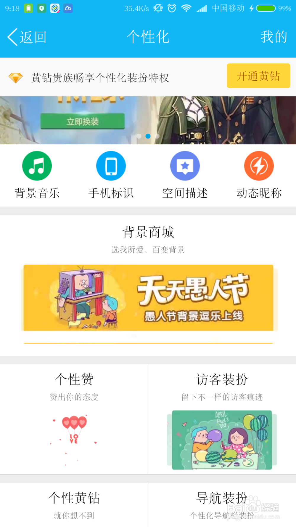 qq快手刷网站（快手刷网站免费24小时）