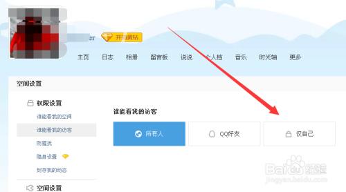 代刷网站免费（代刷网大全网站）