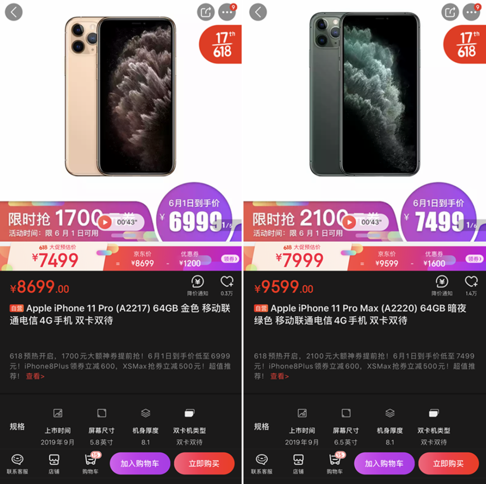 快手双击一元100个赞（快手双击一元100个赞多少钱）