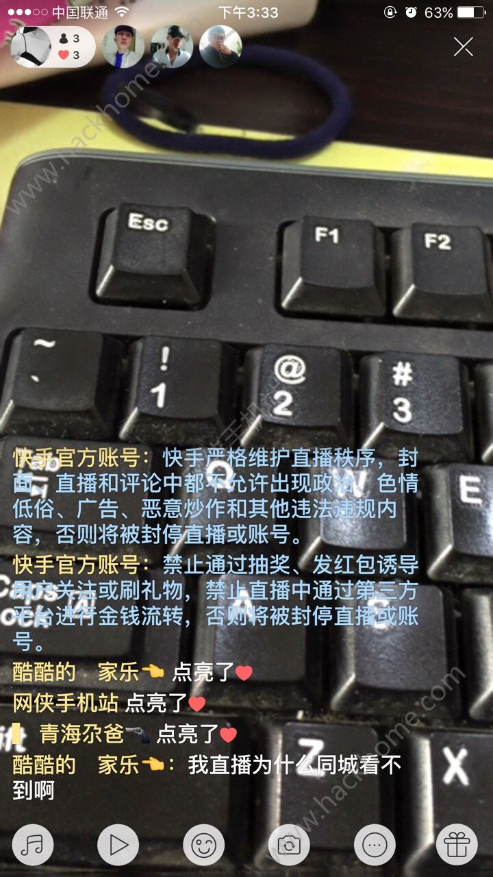 快手最便宜代刷网（全网最便宜的代刷网站快手）