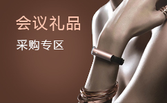 晨曦代刷（晨曦app试玩提现能秒到吗）