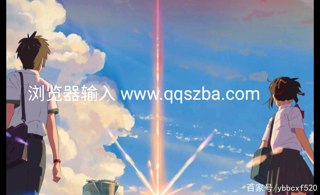 qq充赞官网（赞充值网站）
